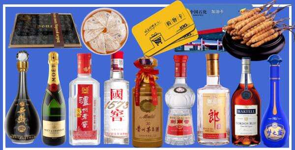 崇左市凭祥市聚信烟酒经营部
