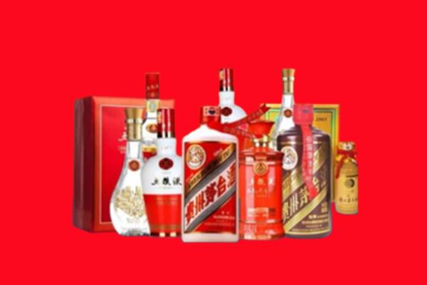 收购行情：崇左市凭祥市名酒回收值多少钱？