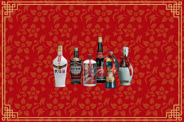 高价求购：崇左市凭祥市回收白酒