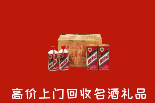 崇左市凭祥市回收铁盖茅台酒