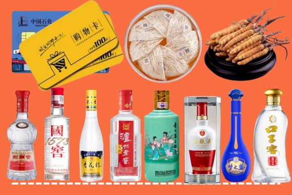 崇左市凭祥市烟酒回收虫草